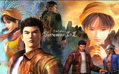 Shenmue I & II cover
