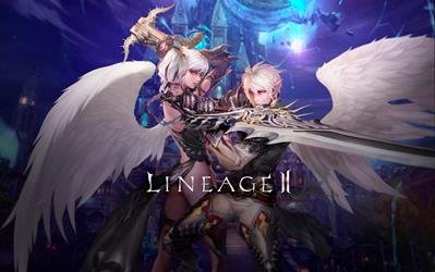 Lineage II cover