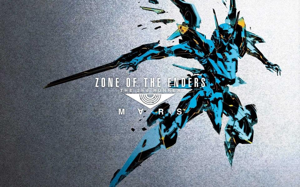 Zone of the Enders - The 2nd Runner - MARS cover