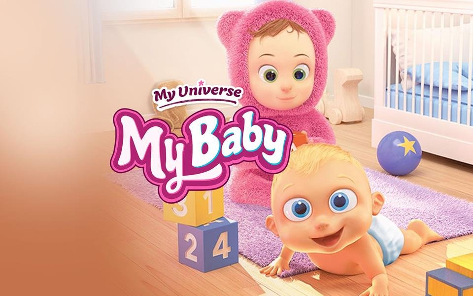 My Universe : My Baby cover