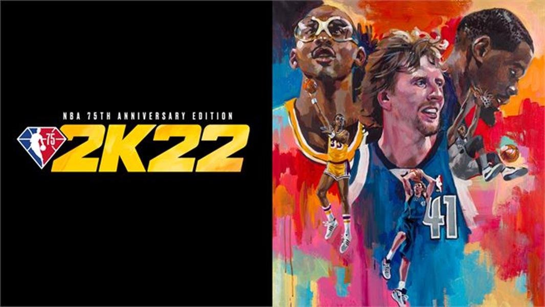 NBA 2K22: NBA 75th Anniversary Edition cover