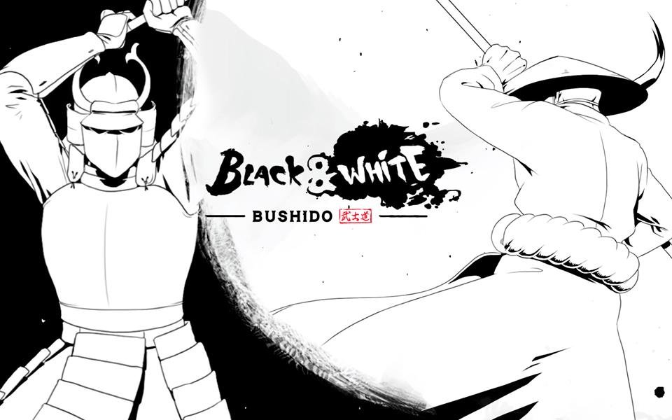 Black & White Bushido cover