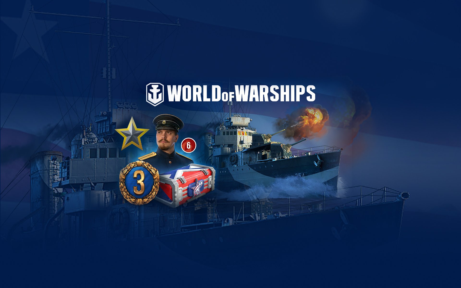 World of Warships - Pacote do Recruta 3 cover