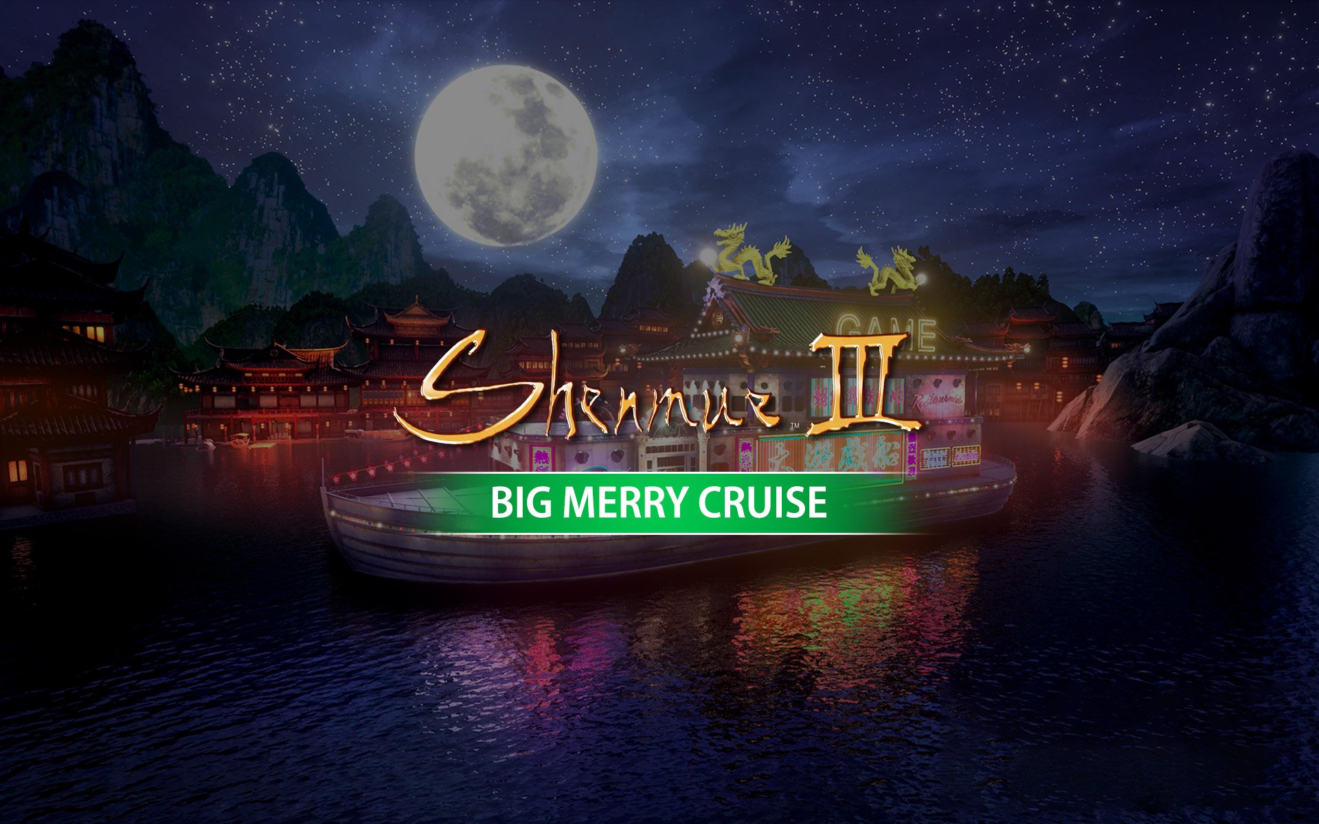 Shenmue III - Big Merry Cruise