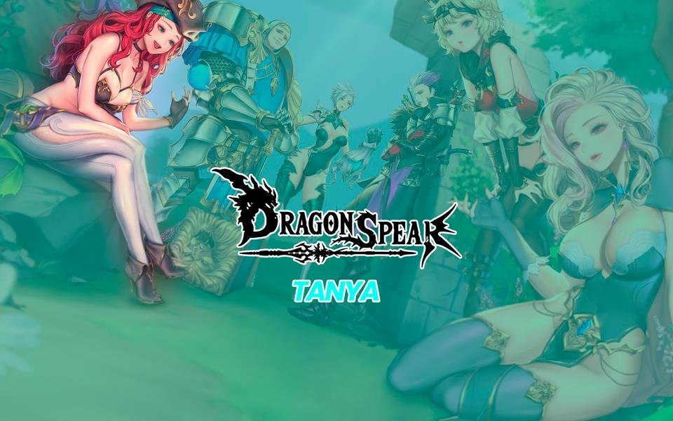 Dragon Spear TANYA cover