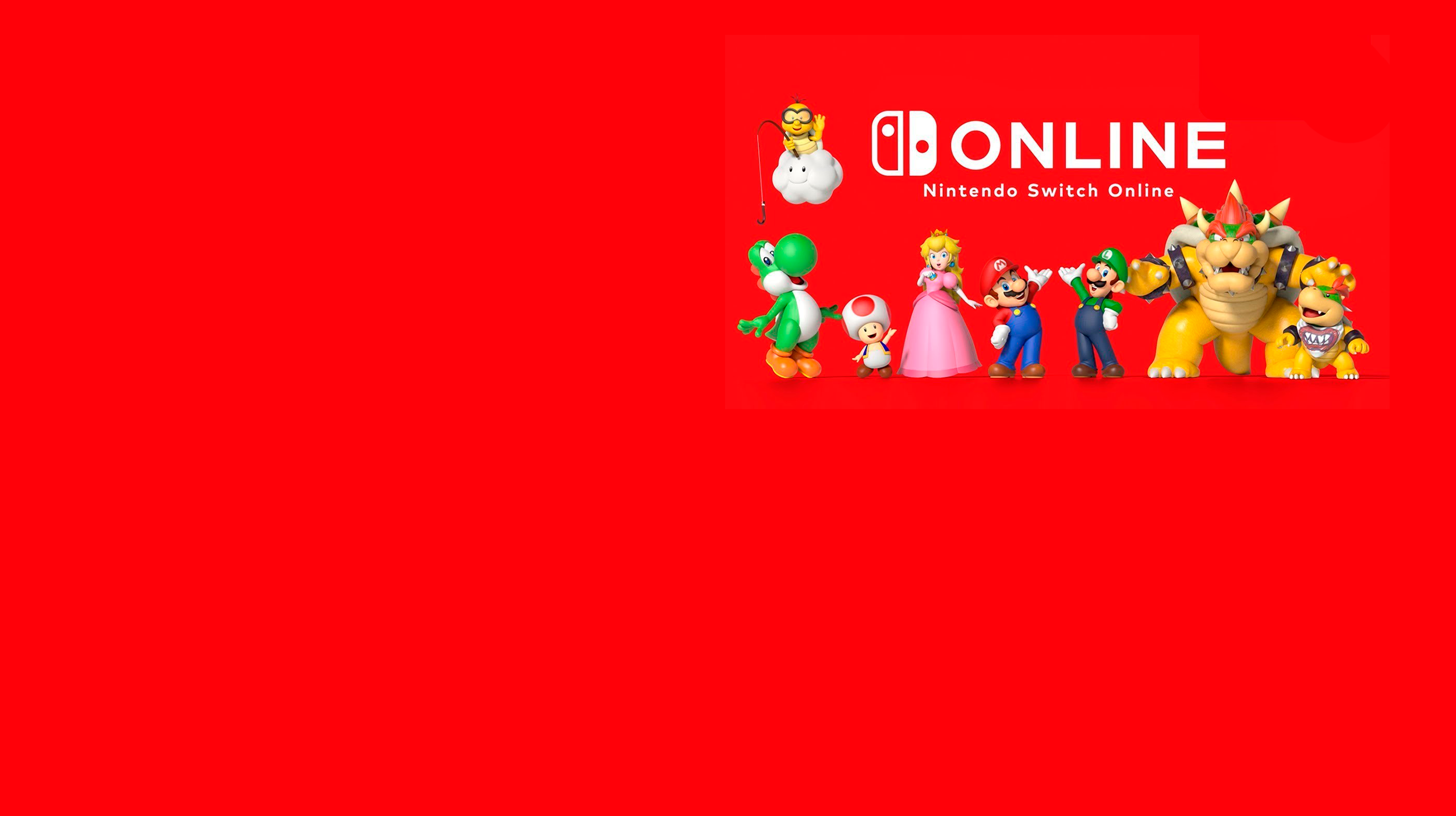 Tela do Nintendo Switch Online