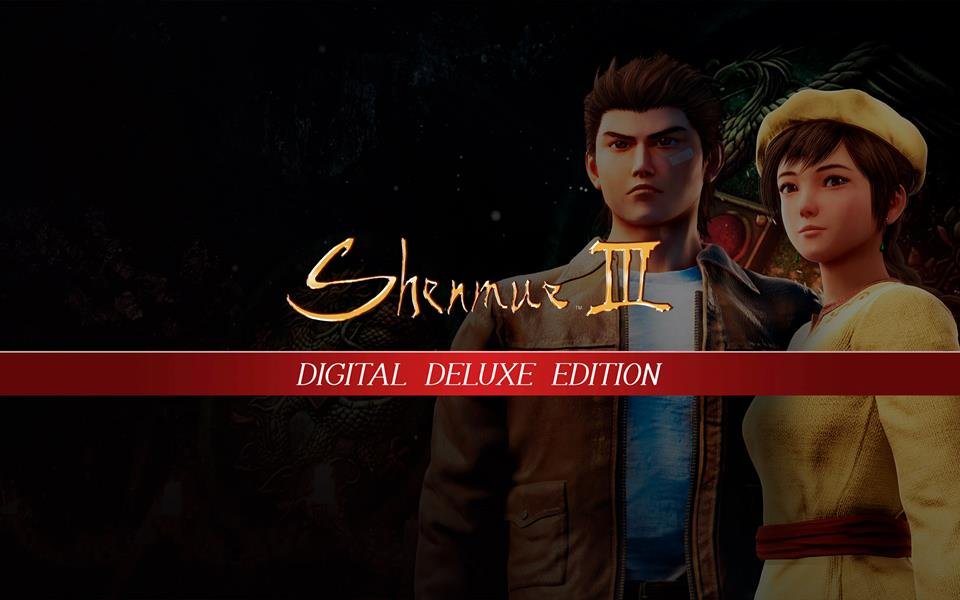 Shenmue III - Digital Deluxe cover