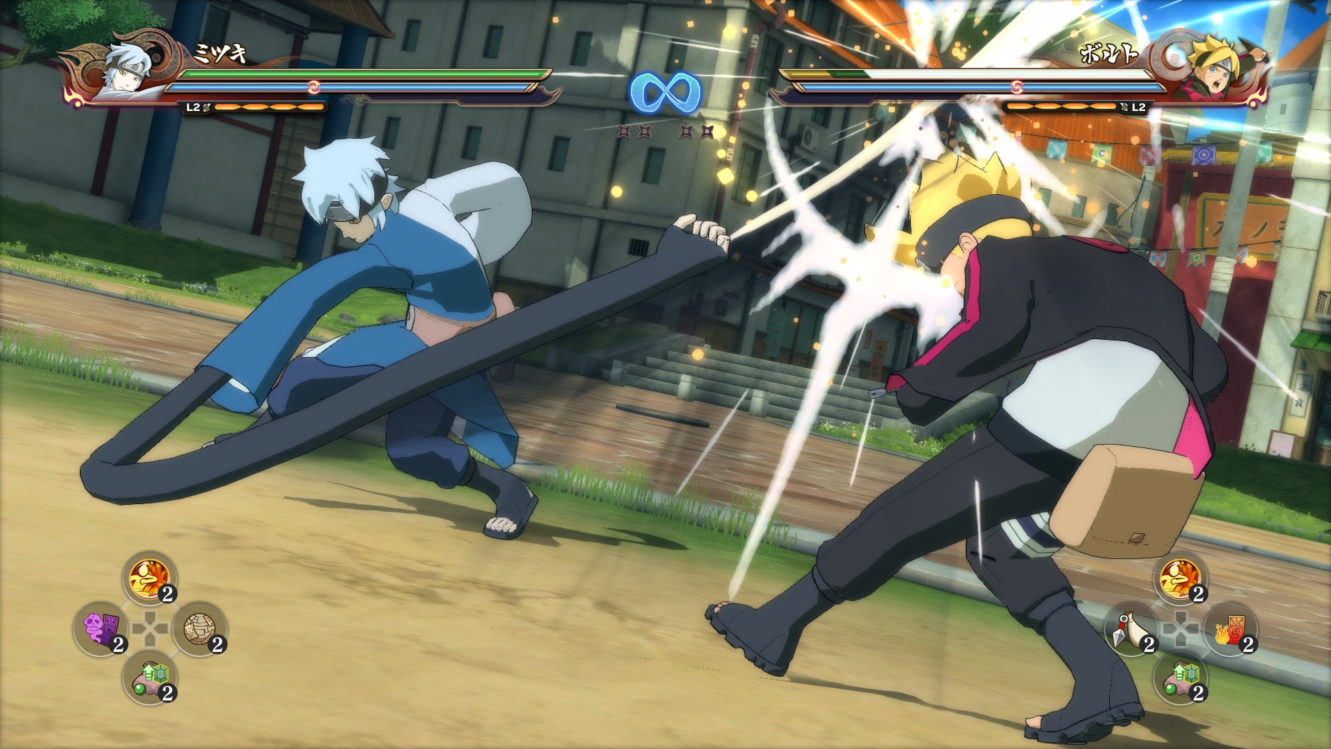 Requisitos mínimos para rodar Naruto Shippuden: Ultimate Ninja Storm 4