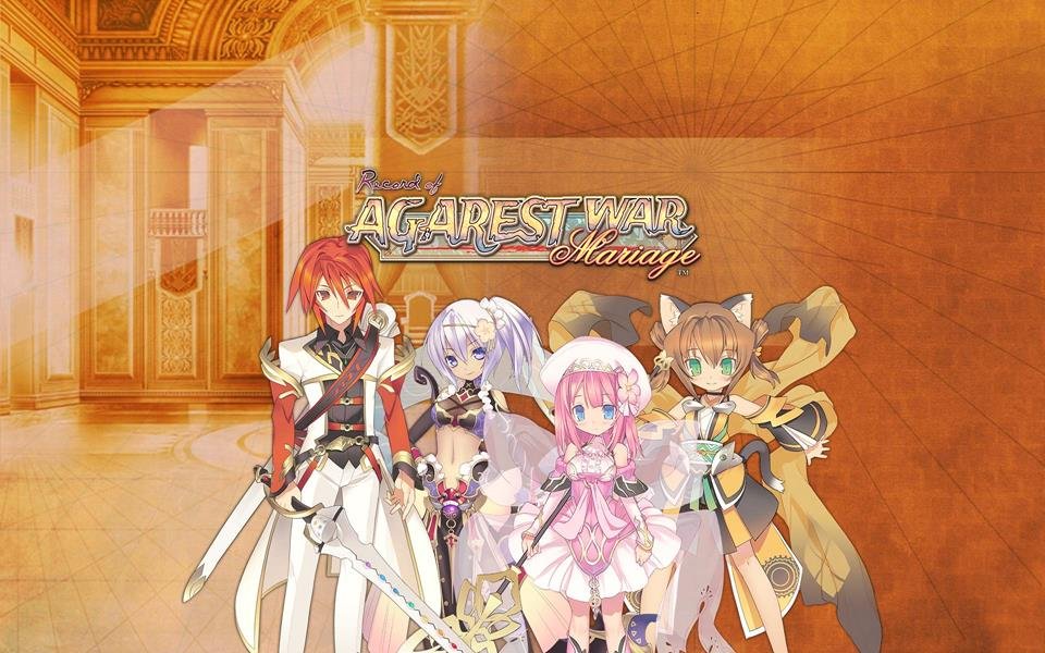 Record of Agarest - War Mariage cover
