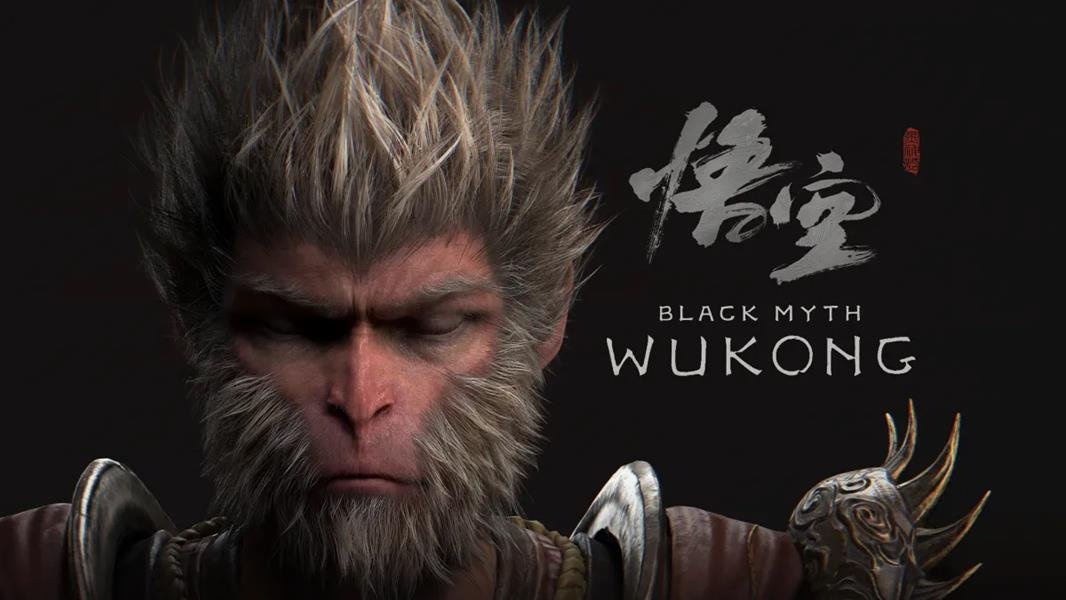 Black Myth: Wukong - PS5 cover