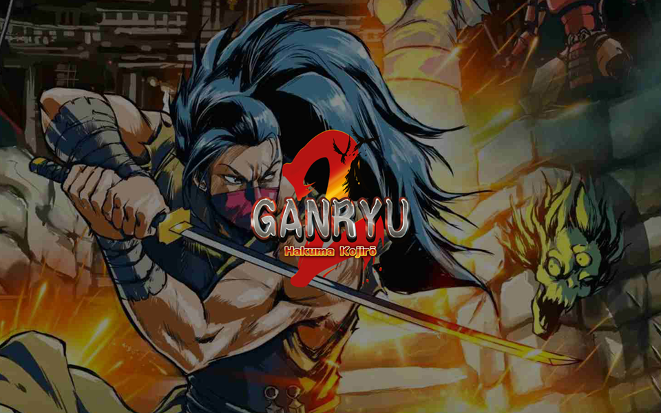 Ganryu 2 cover