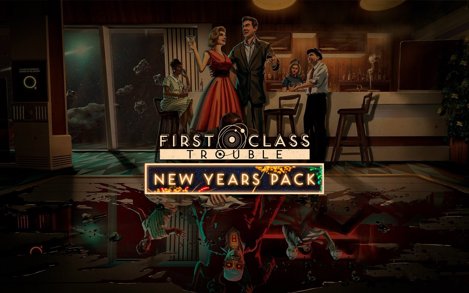 First Class Trouble First Class Trouble Wiki THOM First Class Trouble First Class Trouble Wiki THOM