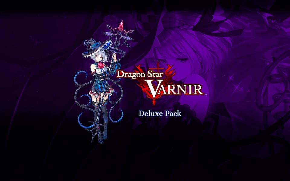 Dragon Star Varnir - Deluxe Pack cover