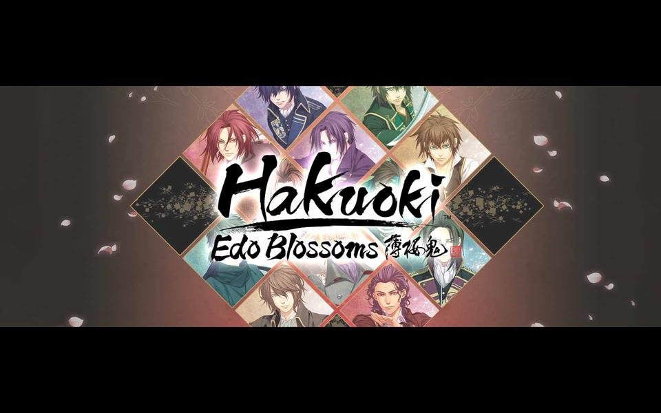 Hakuoki: Edo Blossoms Deluxe DLC cover